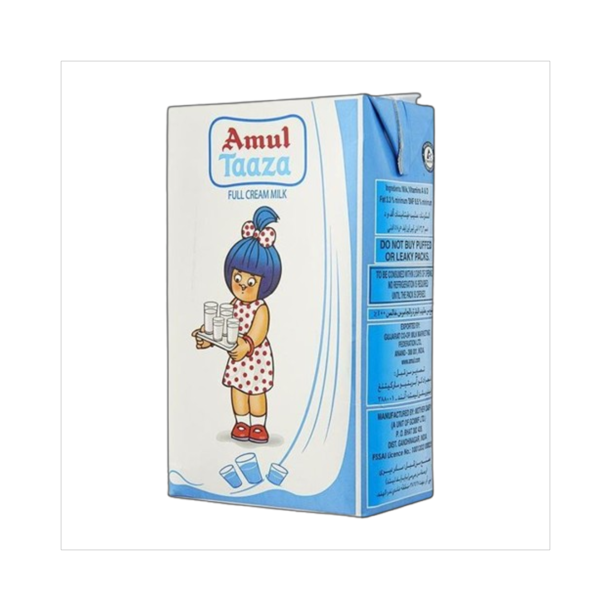 Amul Taaza Toned Milk